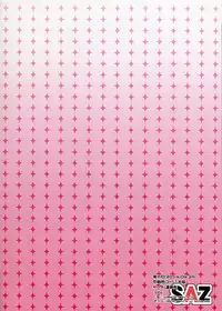 (COMIC1☆8) [SAZ (soba)] Enshoku Houman (Toaru Majutsu no Index) [Chinese] [涂鸦個人漢化]