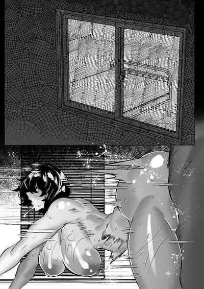 Itsuka no Comiket Off Report