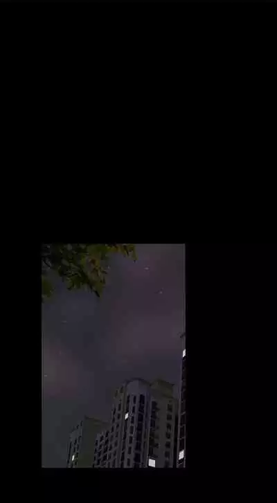 危險性遊戲 1-25