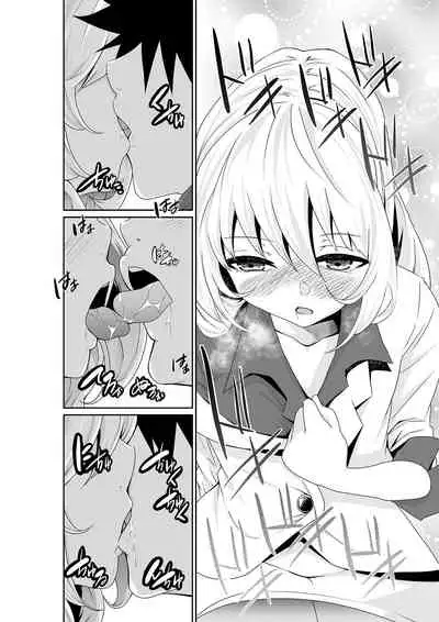 [Moriton] Chippai on'na shachō 10-nen-buri no SEX 〜 gyōseki to seiyoku wa unagi nobori 〜 Ch.1