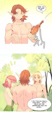 [Tankguy, ROZER] A World That I Rule Ch.01-14 [English] (Game of Scanlation) (Ongoing)