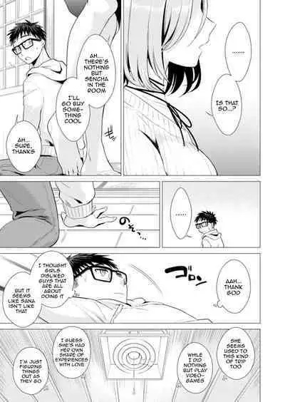 [Tsugumi Suzuma] Ato 1mm de Haicchau ne? Zakone Shitetara Tonari no Joshi ni Ijirarete... 1-13 | You're Just 1mm Away To Getting It In Right? But If I Start Touching The Girl Sleeping In Front Of Me... Ch. 1-13 [English] {Doujins.com}