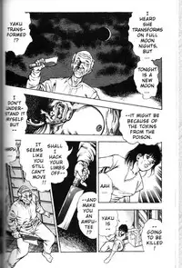 [Maeda Toshio] La Blue Girl Vol.3 [English]