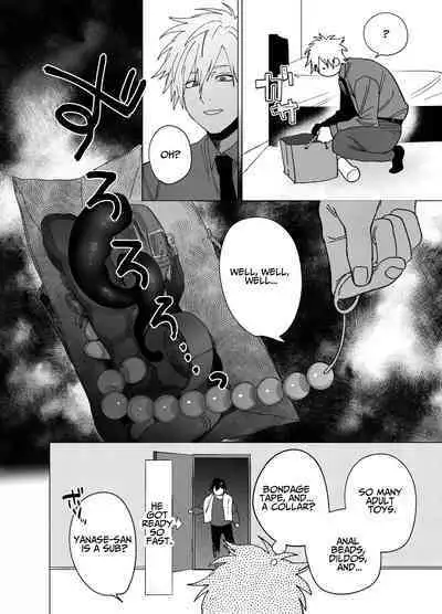 The Handsome Salesman At Work Is An Ideal Master 1