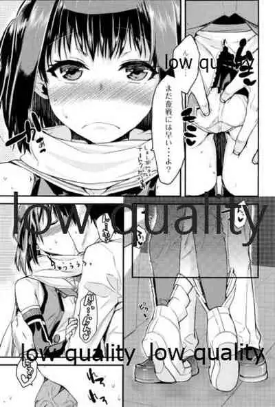 川内夜戦!愛の教導 総集編