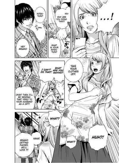 [Yuuki Ryo] Netorareru.~ Tsuma ga Ochi Yuku Hen'ai Kairaku no Hate ni...1-4 | NETORARERU, A Wife's Descent Into Sinful Pleasures 1-4 [English] [Decensored]