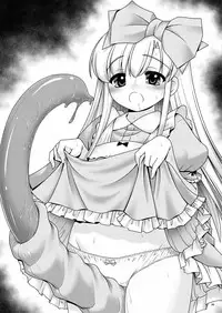 [Yosutebito na Mangakaki (Tomoki Tomonori)] Alice to Taieki Mazeau Shokushu Douketsu (Alice in Wonderland) [Chinese] [無邪気漢化組] [Digital]