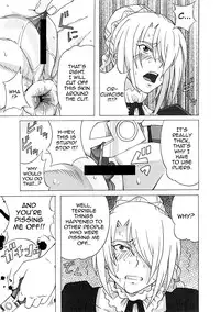 (C81) [BooBooKid (PIP)] Hilda-san ni Hidoi Koto o Shite Mita. (Beelzebub) [English] {doujins.com}