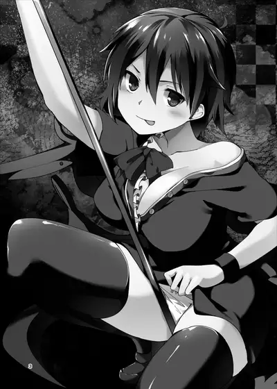 [Tetsu no Otoshigo (Chirorian)] Nue ga Ganbaru Hon | Book Where Nue Tries Hard (Touhou Project) [English] [Food Court] [Digital]