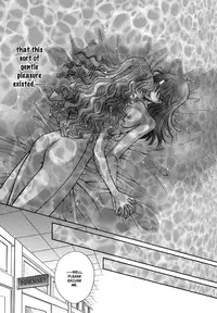 [Eiki Eiki + Zaou Taishi] Haru Natsu Aki Fuyu (Spring Summer Fall Winter) [English] [Lililicious]