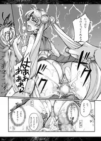 (C80) [Majimeya (Isao)] Getsu Ka Sui Moku Kin Do Nichi Soushuuhen (Sailor Moon) [Digital]