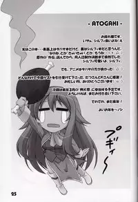 [Sou Soul] 18000 -Ichiman Hassen- (Zeron no Tsukaima / The Familiar of Zero)