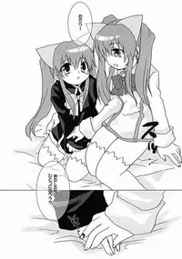 (SC30) [Drakle-Nekota Perpetual Motion (Nekota Nanami)] Othello (Quiz Magic Academy)