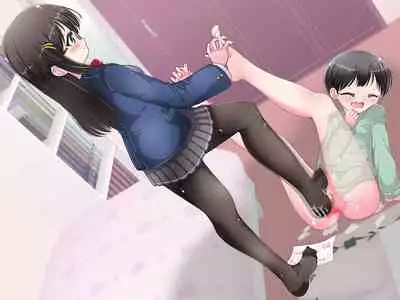 [Oneashi] Ashi de sa reru no hazukashīkedo… o nēchan ni fuma retai