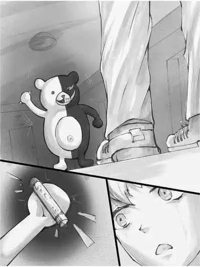 舞园沙耶香的玉身保养与逝后之恋END(正文)