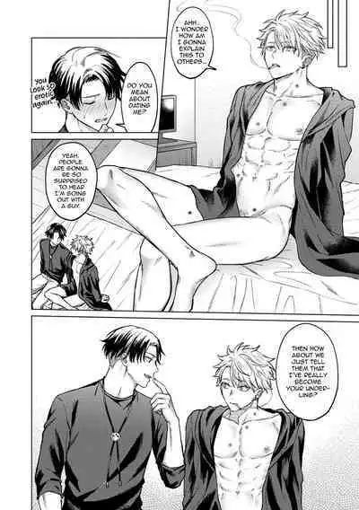 Yumemiru Choukyoushi no Risou no Goshujin-sama | The Dreaming Trainer's Ideal Master