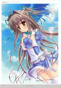 Hinamatsuri Touko Artworks - La Pêche!