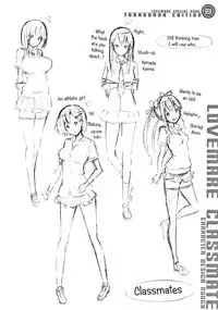 [Akatsuki Myuuto] Lovemare Jou [English] [biribiri]