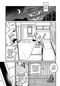 (C93) [Gujira 4 Gou (Gujira)] Tono-sama, Goransin-desu!! [English] [mysterymeat3]