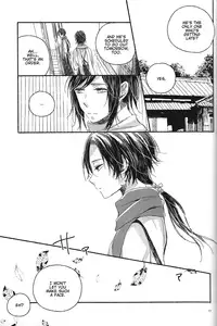 (Hyattou Ryouran ~Kimi no Heart o Shirahadori~ Ni) [END (END)] Joujin wa Tsukiyo ni Taoreru (Touken Ranbu) [English] [Anmitsu Dojo]