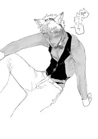 [Gokurakuchou] 吸血鬼ロリババアと食用人間奴隷くん