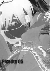 (C69) [Anime Brothers (Itsuki Kousuke)] PixelitA 05