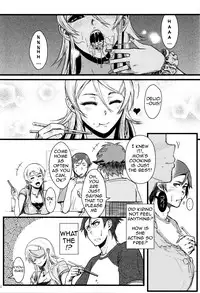 (C89) [Kayoudou (Shouka)] Juunengo no Jinsei Soudan | Life Consultation After 10 Years (Ore no Imouto ga Konna ni Kawaii Wake ga Nai) [English] [Lazy Summer Scans]