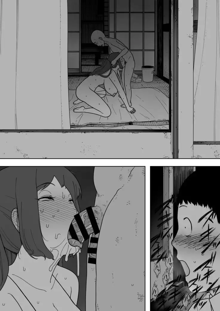 Nande Sonna Yatsu ga Iin da yo... - Jijii to Uwaki Ninshin Saikon shita Kaa-san -