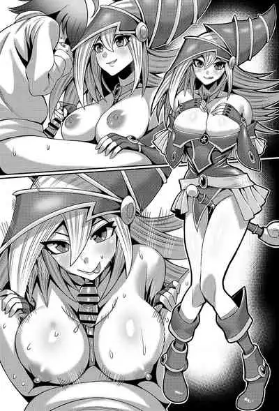 ブラックマジシャンガール