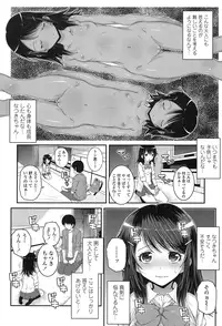 COMIC LO 2017-01 [Digital]