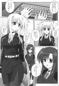 (C77) [Kamogawaya (Kamogawa Tanuki)] Nineteens? (Mahou Shoujo Lyrical Nanoha)