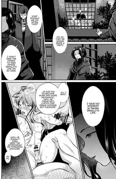 Kawaisou na Ouji-sama wa Warui Mahou de Oshiro no Mesu Benki ni Sarete Shimaimashita 2 | The Pitiful Prince was Turned into the Castle's Bitch Toilet Through Evil Magic 2