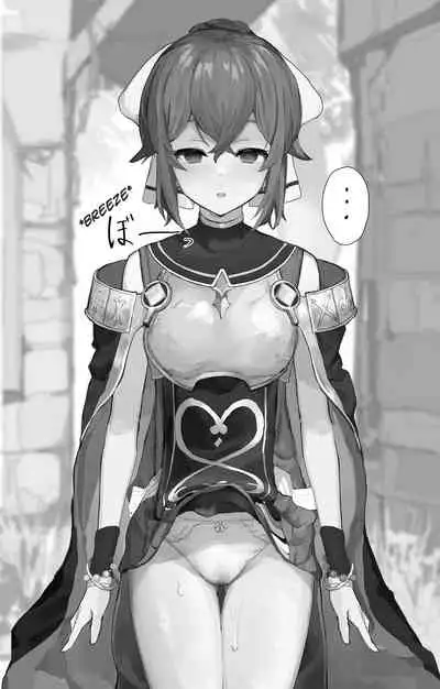 [Yomogi] Fire Emblem Echoes Delthea Brainwashing Situation [English] [Haj3]