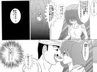 洗脳教育室~総集編Vol.01~
