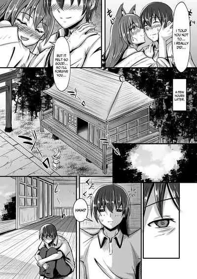 [Momoiro Onsen] Kitsune no Hanayome ~ Kami-sama ga Kanojo ni Bakete Boku to Ecchi!? [English] [Sweet Coffe Scans]