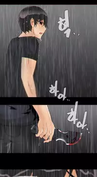 HouseHold Affairs 【卞赤鲤个人汉化】1~35话(持续更新中)