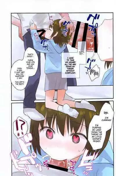 Imouto ni Saimin kakete mita. | I Tried to Hypnotize My Little Sister