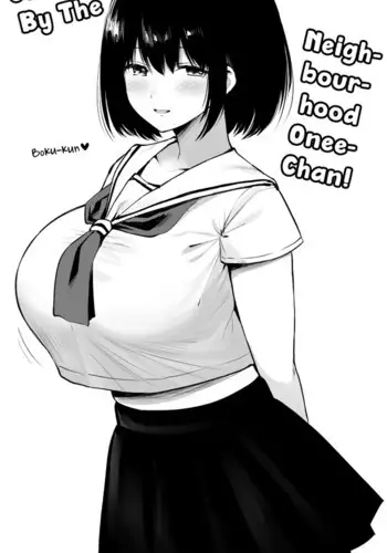 [Yue] Taken Care Of By The Neighbourhood Onee-Chan! | Kinjo No Onee-Chan To Osuruban