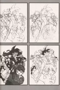 [Heroes Factory (Fujimoto Hideaki)] Triple Miracle (Dragonball, Saint Seiya, Ranma 1/2, Urusei Yatsura)