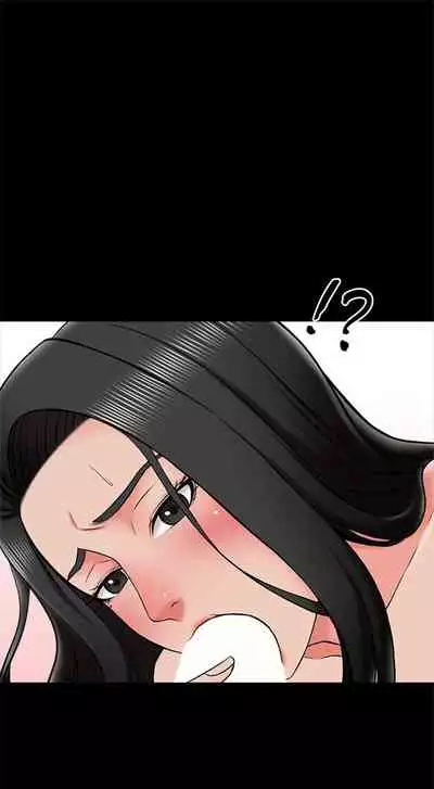 [週一] [CreamMedia] 家教老師 1-40 官方中文（連載中）