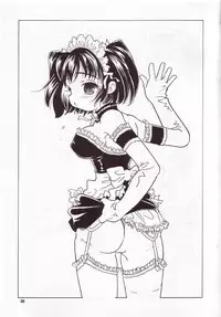 (C68) [2B (MANA-KO, Sakura Hiiro)] ToHeart2 Chuu (ToHeart2)