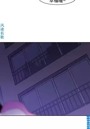 他的那裏1-36完结【中文】韩国