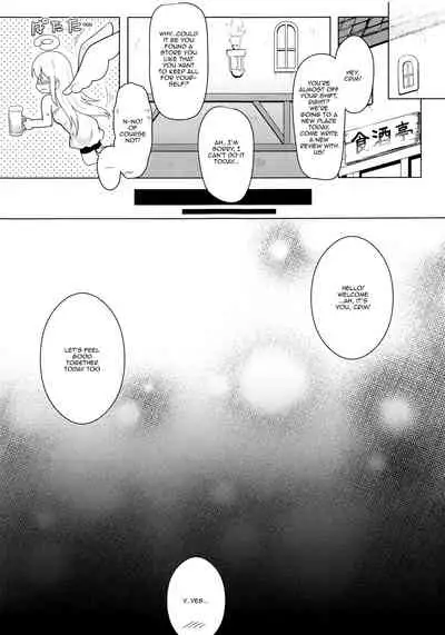 (Futaket 16) [C.R's NEST (C.R)] Tenshi-Kun Reviews | Angel-kun Reviews (Ishuzoku Reviewers) [English] {Doujins.com}