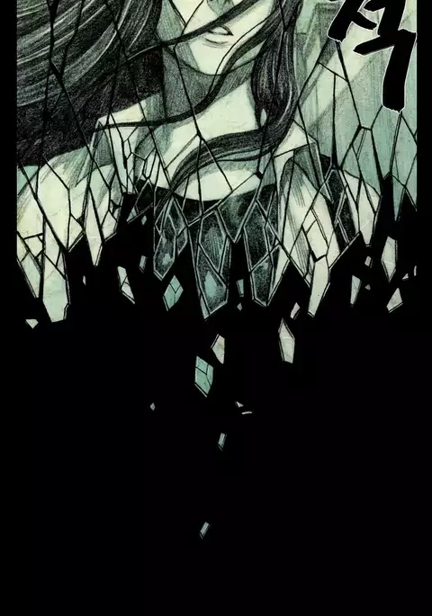 House of Dolls Ch.0-9