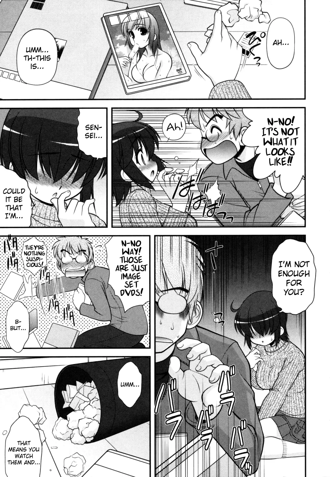 Aoi-chan Attack! Ch.2-4