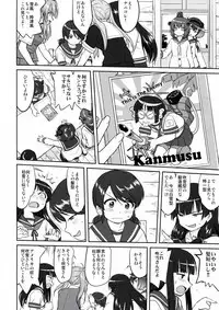 (C91) [Takotsuboya (TK)] Teitoku no Ketsudan - Rabaul 1943 (Kantai Collection -KanColle-)