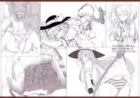 (C86) [Abura Batake Bokujyo. (neropaso)] Tenshi Gahou Ni (Touhou Project)