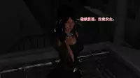 恶石惊涛第一集(上)