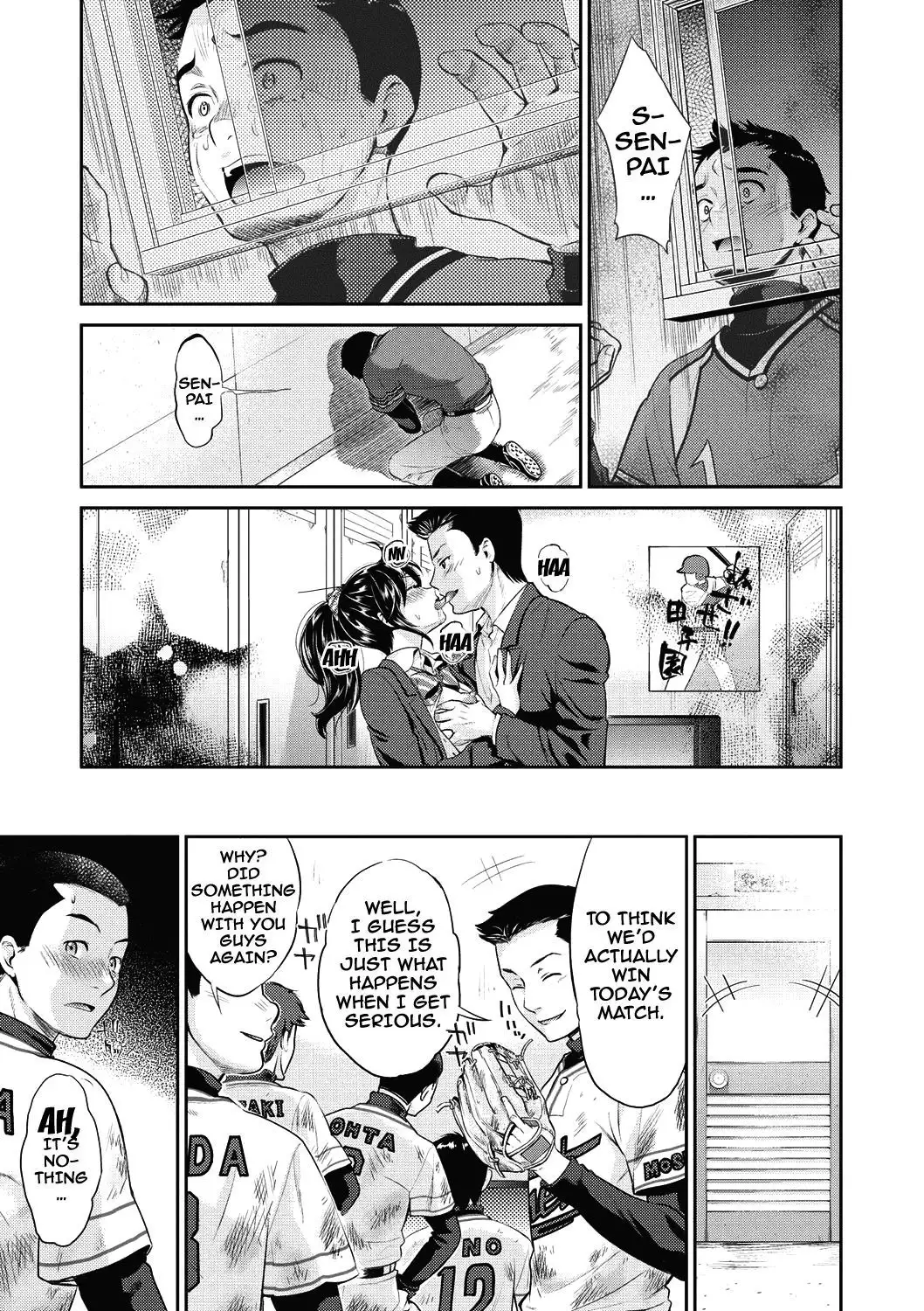 Ima kara Kanojo ga Netoraremasu | From Now On She'll Be Doing NTR