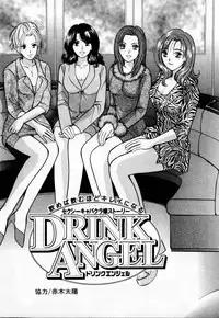 [Kawamoto Takahiro] Ideal Vol. 1